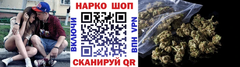 Где купить наркоту Демидов АМФ  Галлюциногенные грибы  ГАШ 