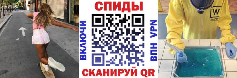 MEGA сайт  Демидов  Амфетамин Розовый 
