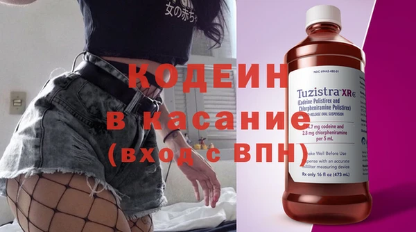 кокс Верхний Тагил