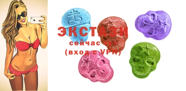 ешки Володарск