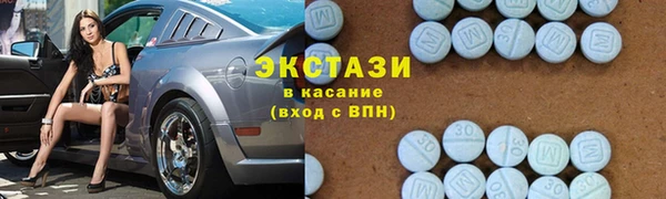 МДПВ Горно-Алтайск
