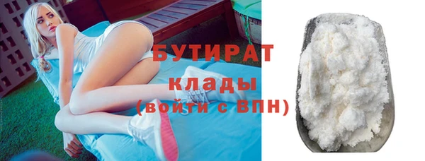 твердый Волосово