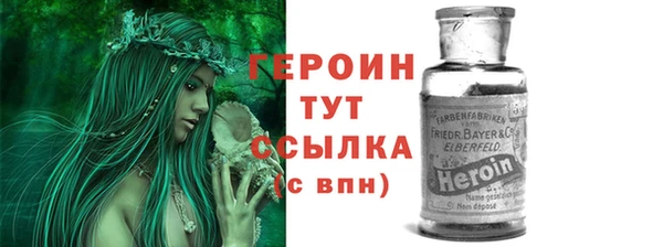 не бодяженный Верхнеуральск