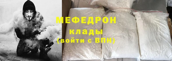 ешки Володарск