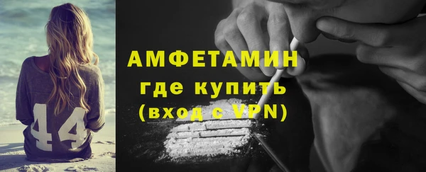 МДПВ Горно-Алтайск