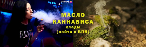 МДПВ Горно-Алтайск