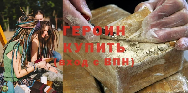 твердый Волосово