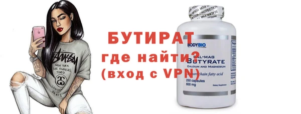 твердый Волосово