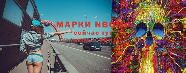 метадон Верея