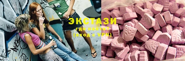 МДПВ Горно-Алтайск