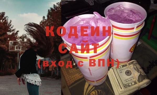 амф Горнозаводск