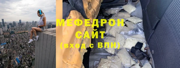 ешки Володарск