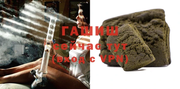 твердый Волосово