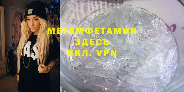 твердый Волосово
