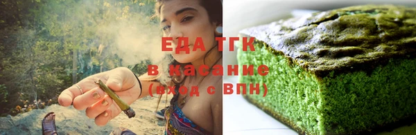 твердый Волосово