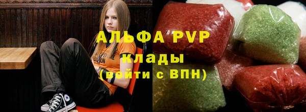 твердый Волосово