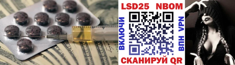 ЛСД экстази кислота  где купить наркоту  Демидов 