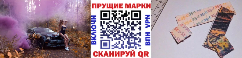 как найти   мориарти формула  Марки N-bome 1,8мг  Демидов 